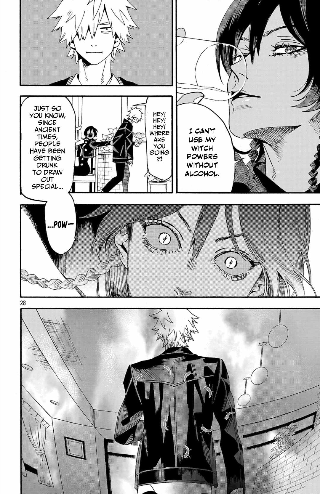 Meiou no Zakuro Chapter 1 28